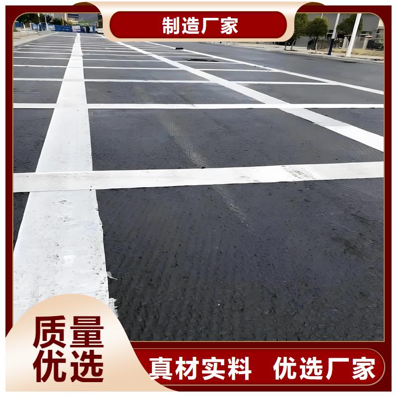 抗裂贴品质优哪里卖