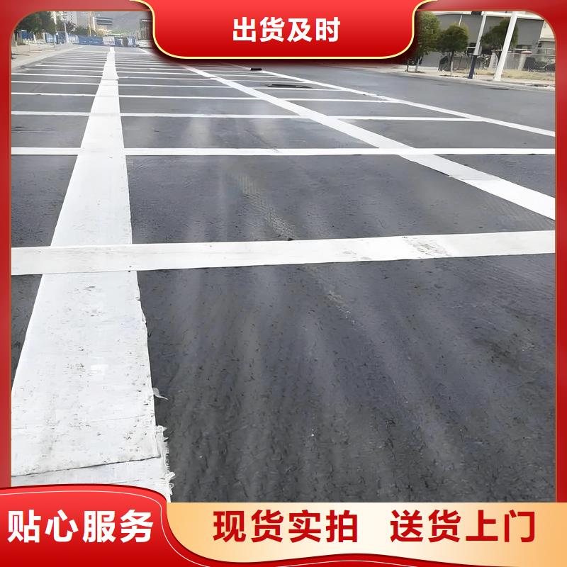 抗裂贴上门服务厂家供货