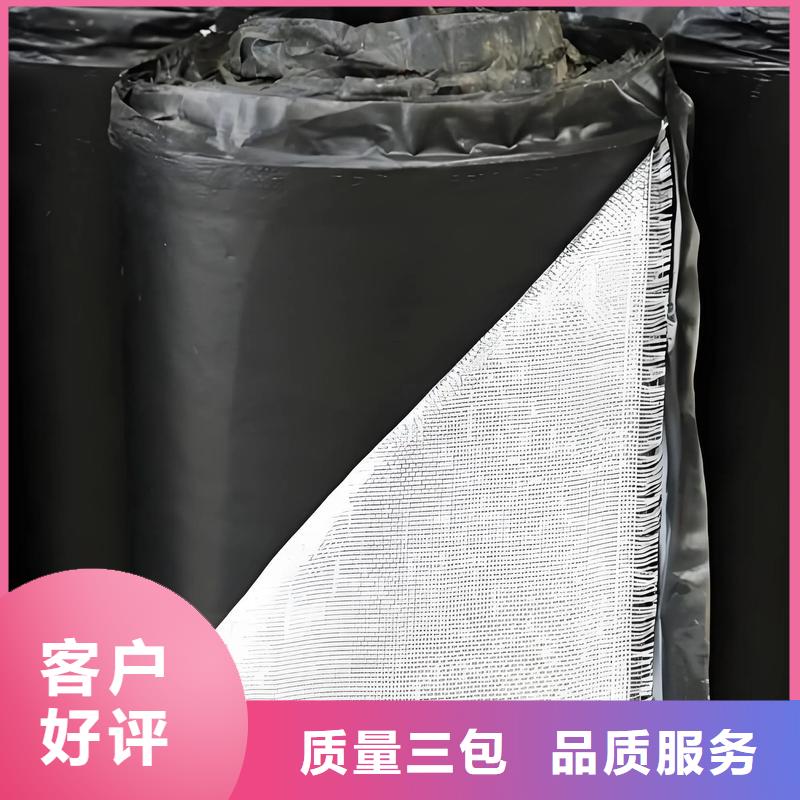 抗裂贴欢迎订购价格