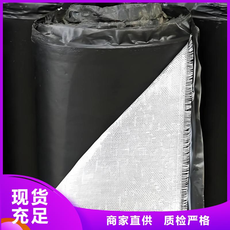 抗裂贴品质优哪里卖