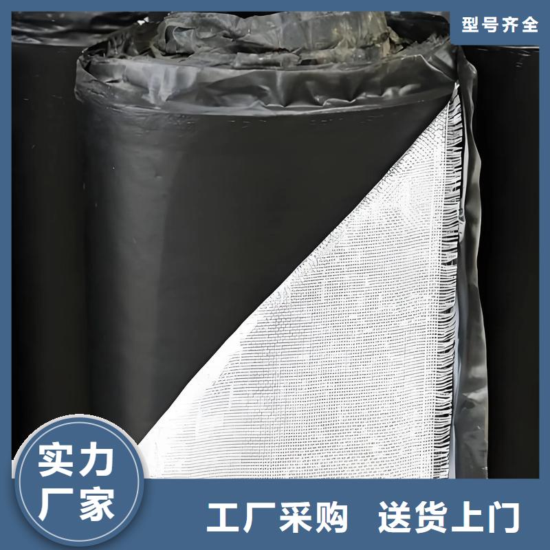 抗裂贴欢迎电询