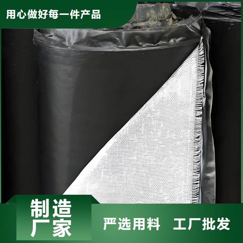 抗裂贴质量放心产品介绍