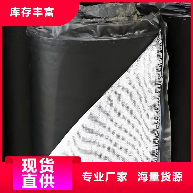 抗裂贴上门服务厂家供货