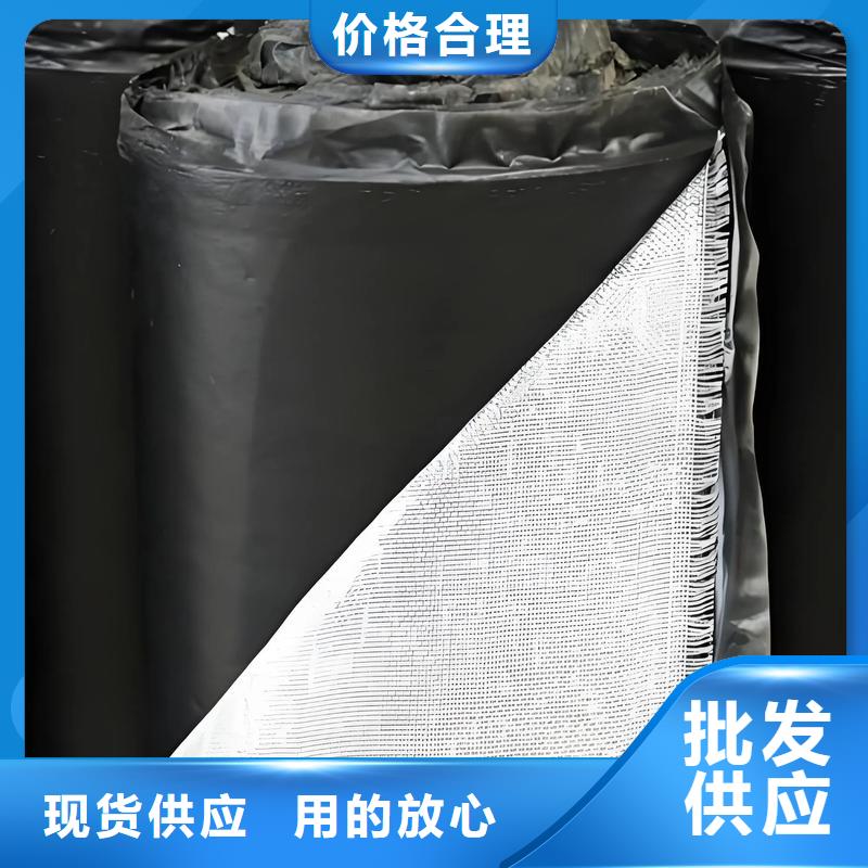 抗裂贴批发价格