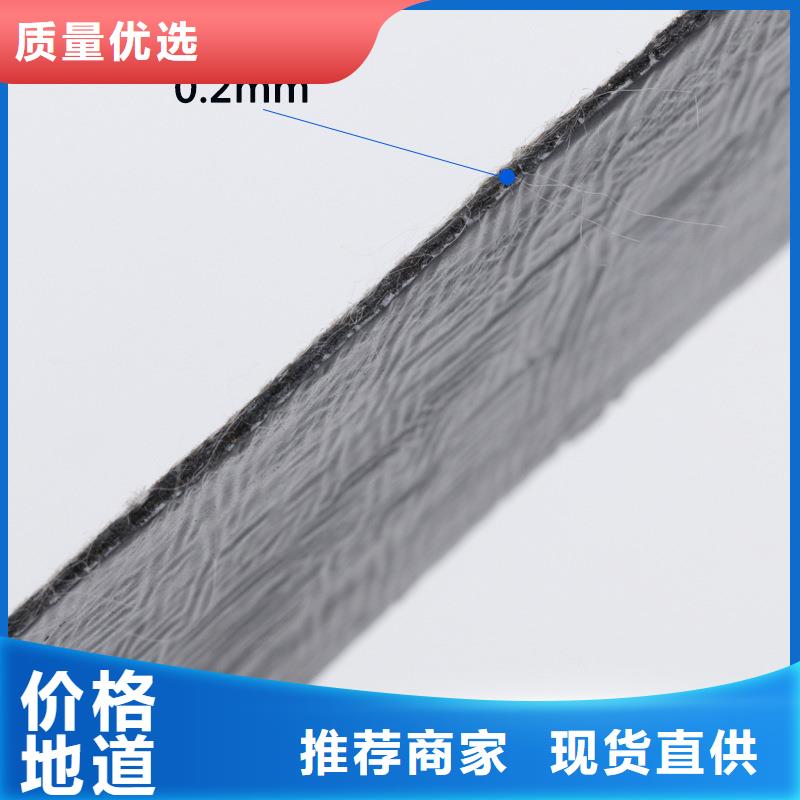 抗裂贴优惠多价格