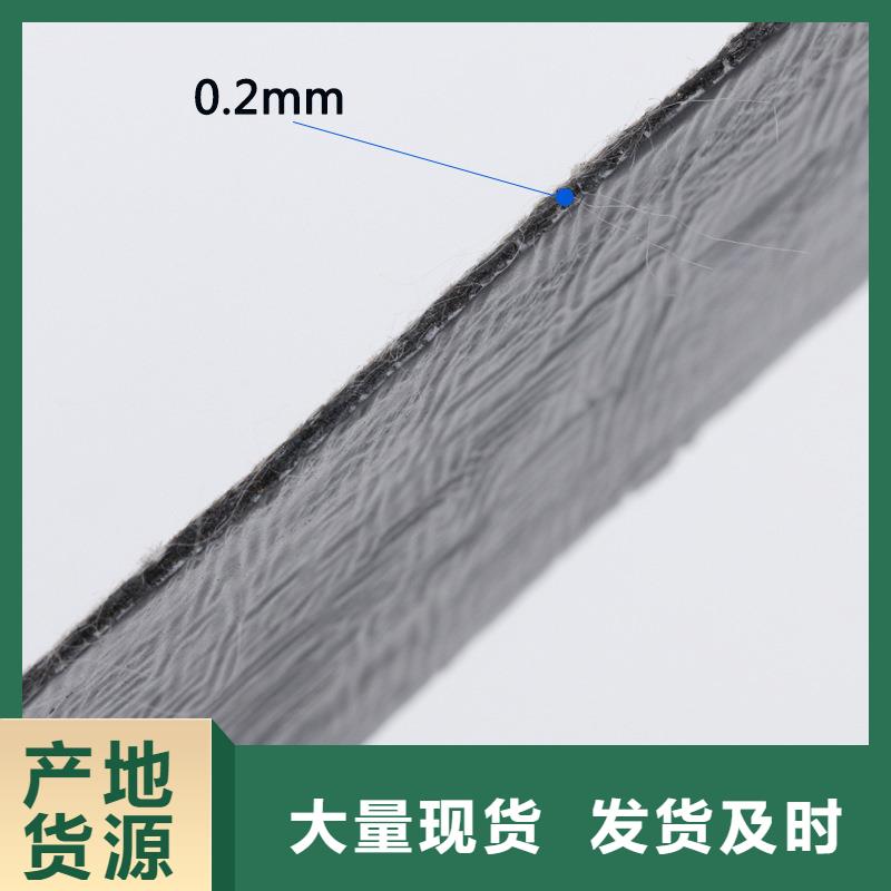 抗裂贴欢迎电询