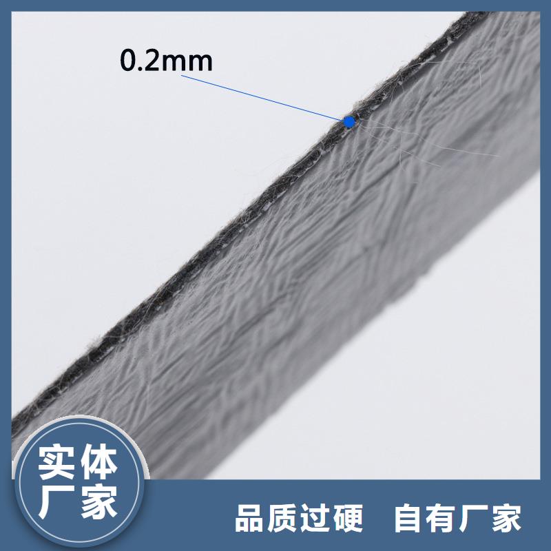 抗裂贴批发价格