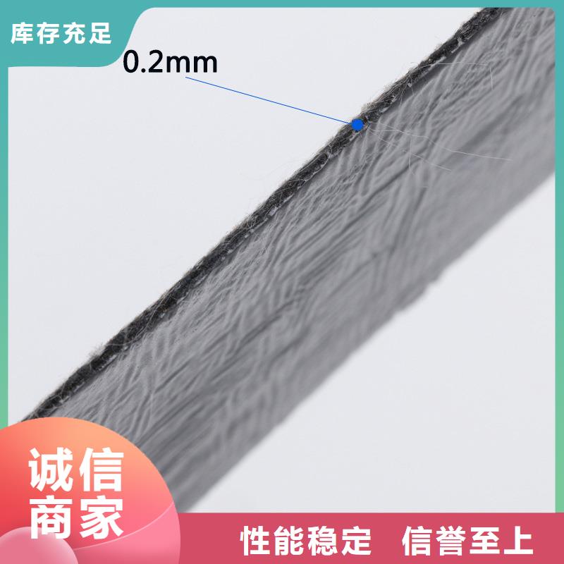 抗裂贴本地厂家哪里有