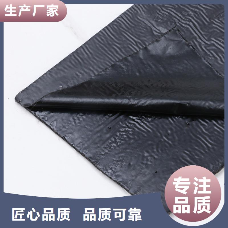 抗裂贴批发价格