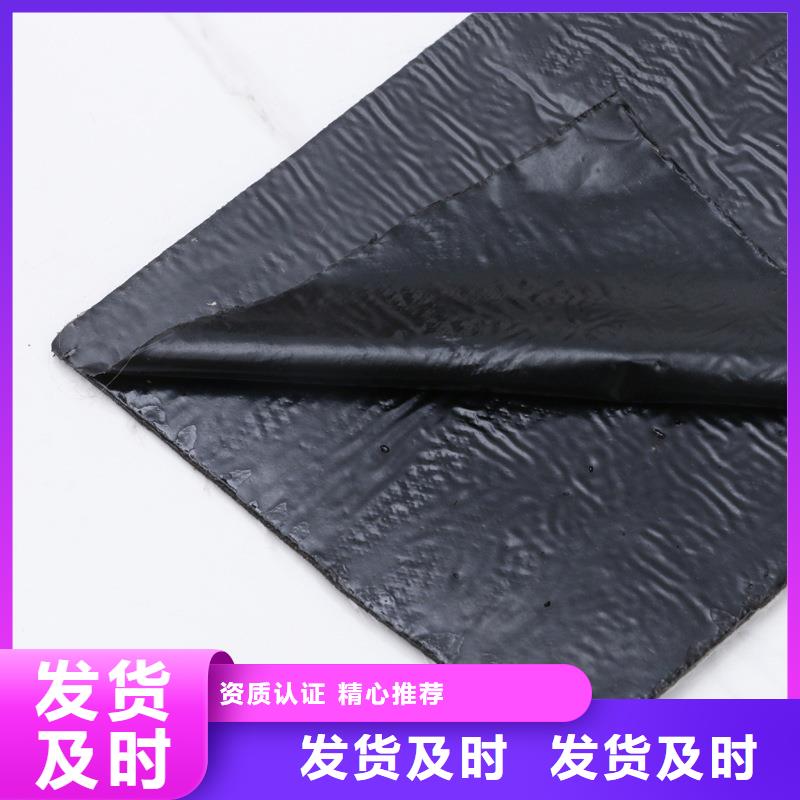 抗裂贴欢迎电询