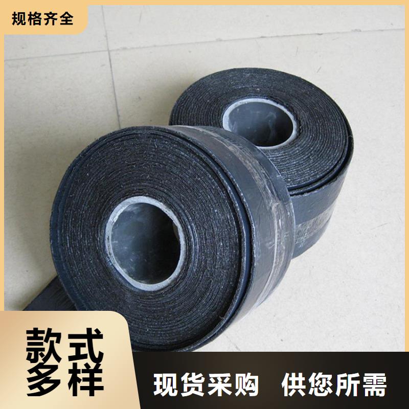 抗裂贴全国配送生产厂家