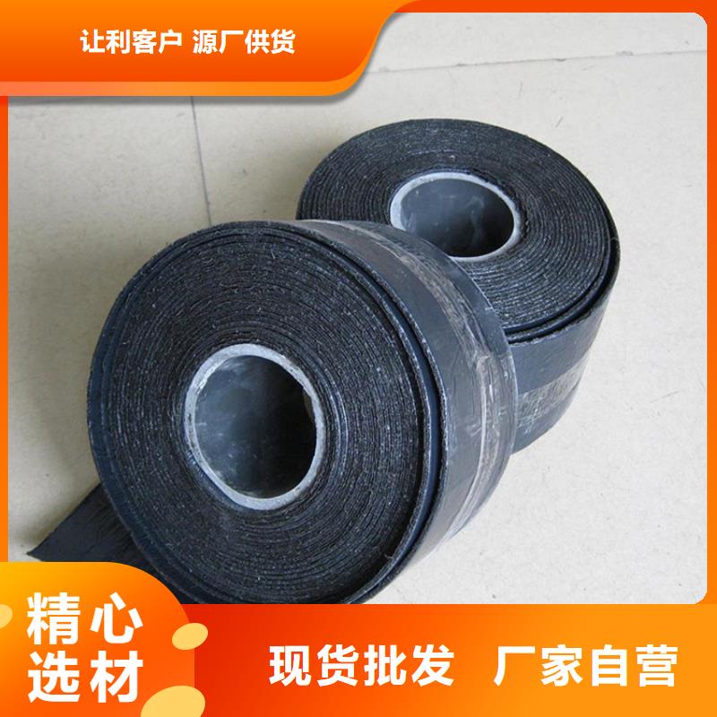 抗裂贴品质优哪里卖