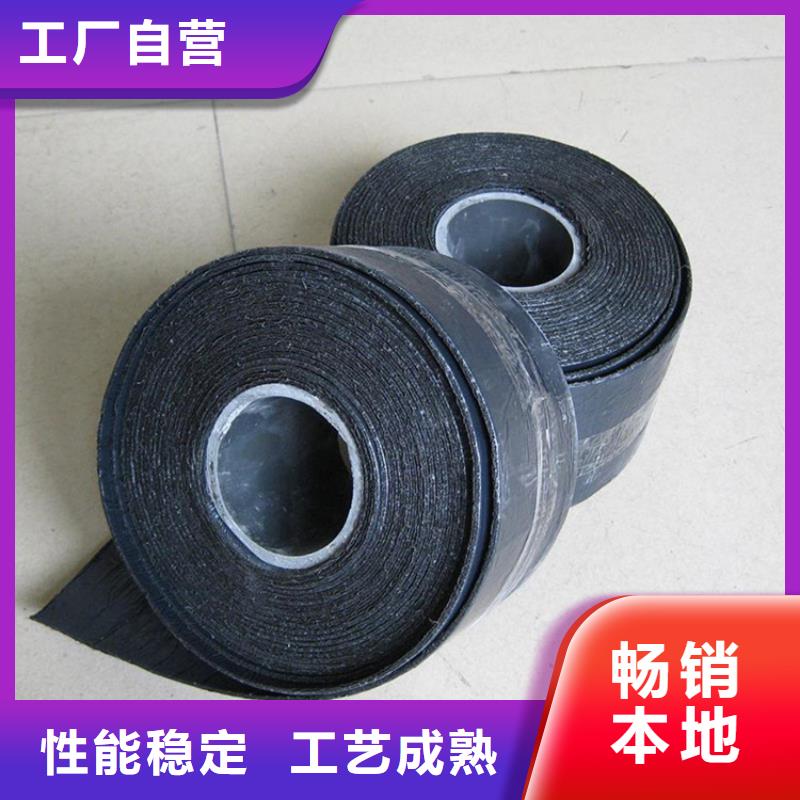 抗裂贴公司价格