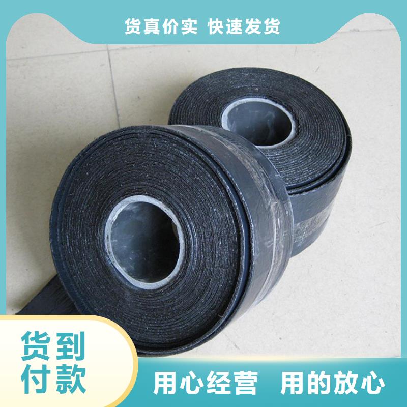 抗裂贴欢迎电询