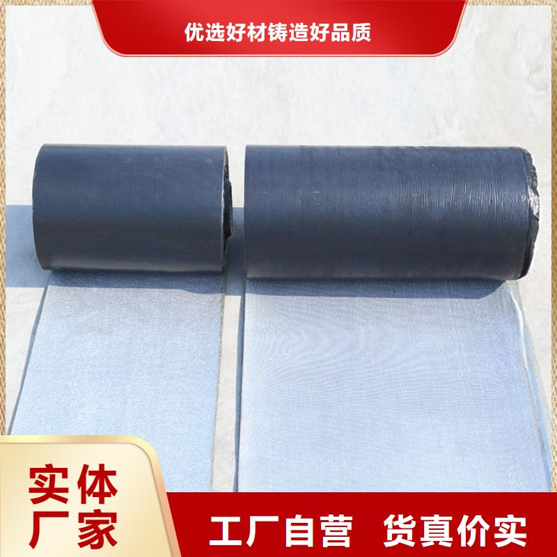 抗裂贴质量放心产品介绍