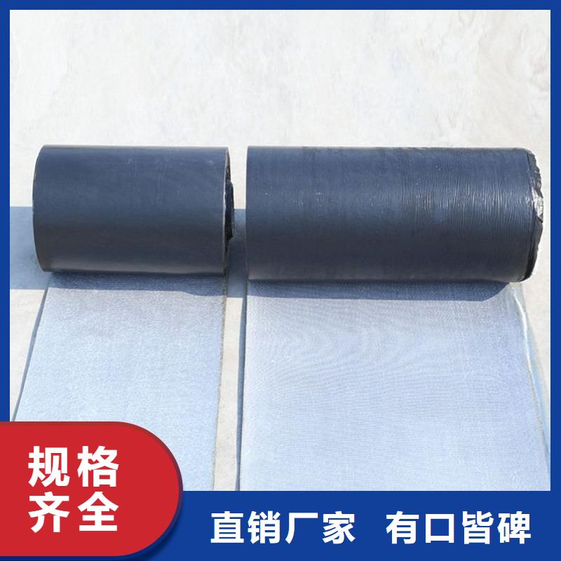 抗裂贴全国配送生产厂家