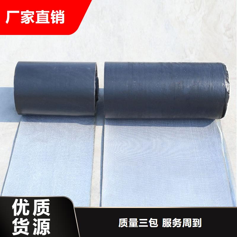 抗裂贴图片批发代理