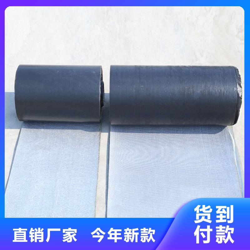 抗裂贴欢迎电询