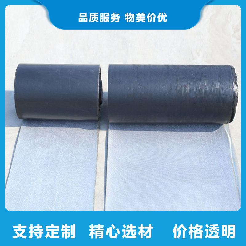 抗裂贴上门服务厂家供货