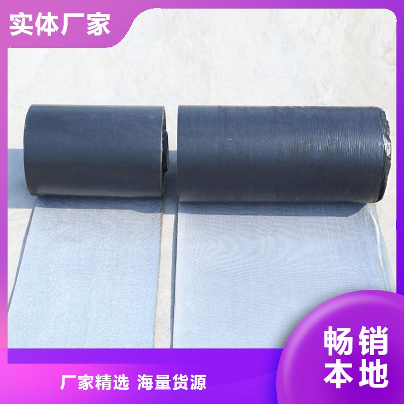 抗裂贴施工团队怎么卖