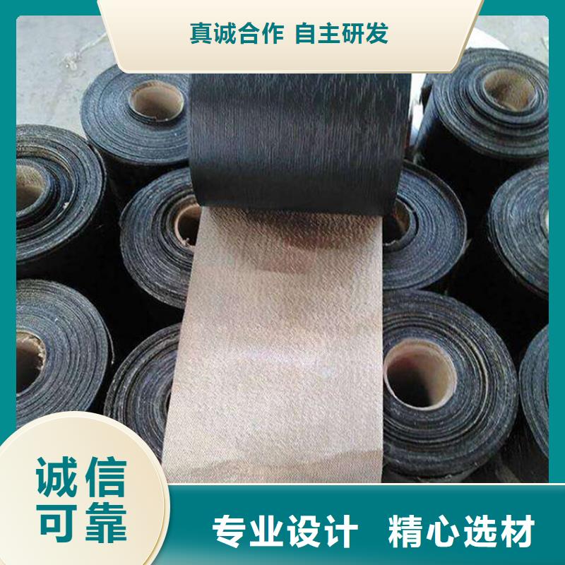 抗裂贴优惠多价格