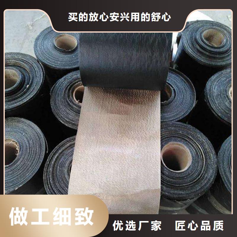 抗裂贴施工团队怎么卖