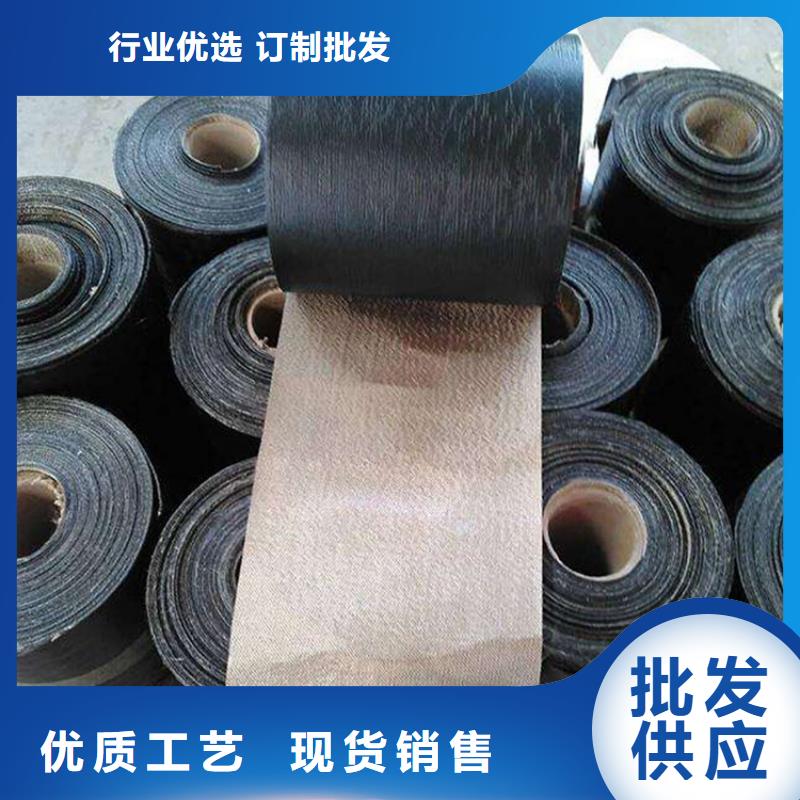 抗裂贴欢迎电询