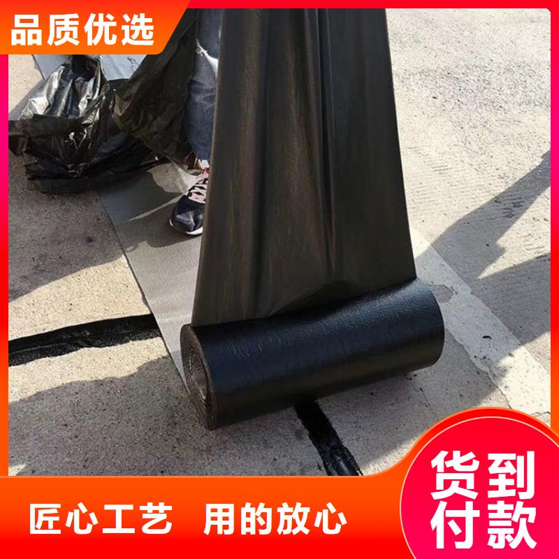 抗裂贴图片批发代理