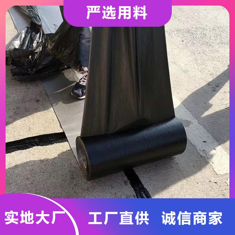 抗裂贴上门服务厂家供货