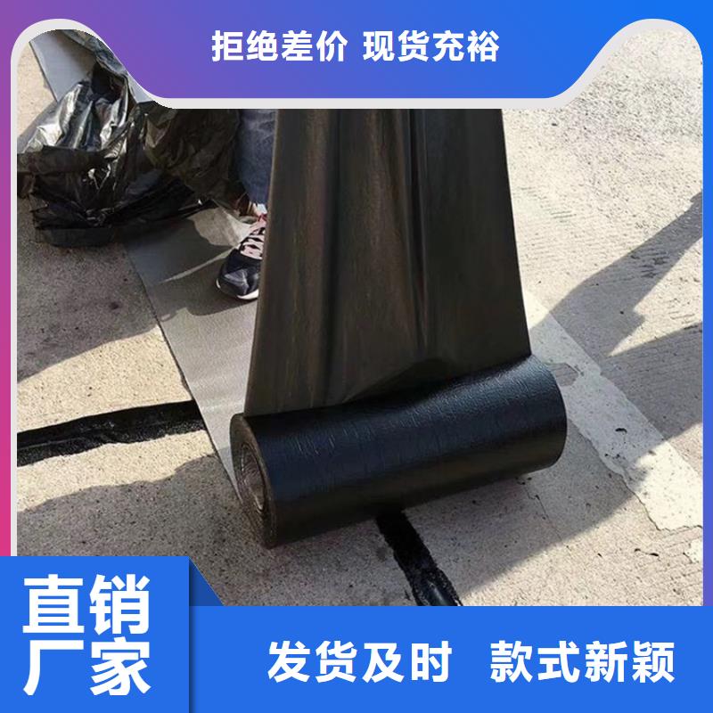 抗裂贴图片批发代理