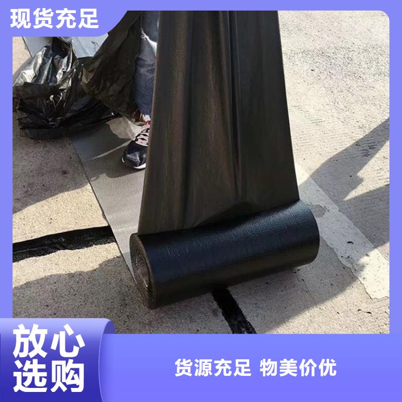 抗裂贴欢迎电询