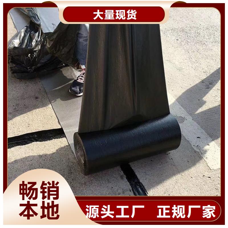 抗裂贴优惠多价格