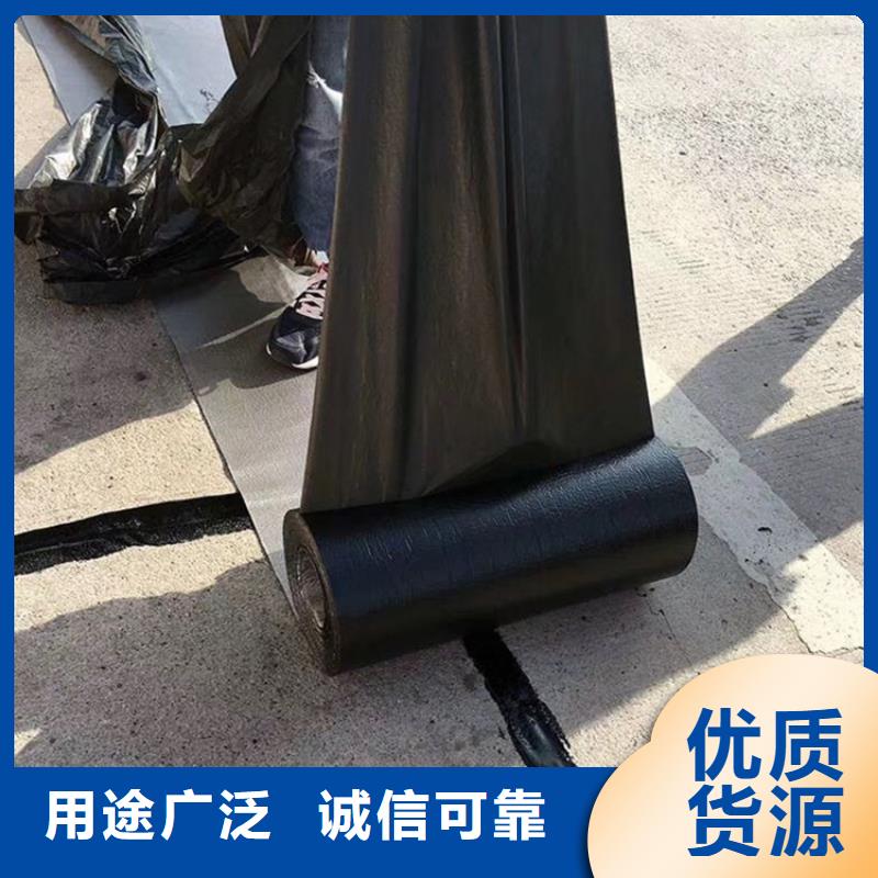 抗裂贴上门服务厂家供货