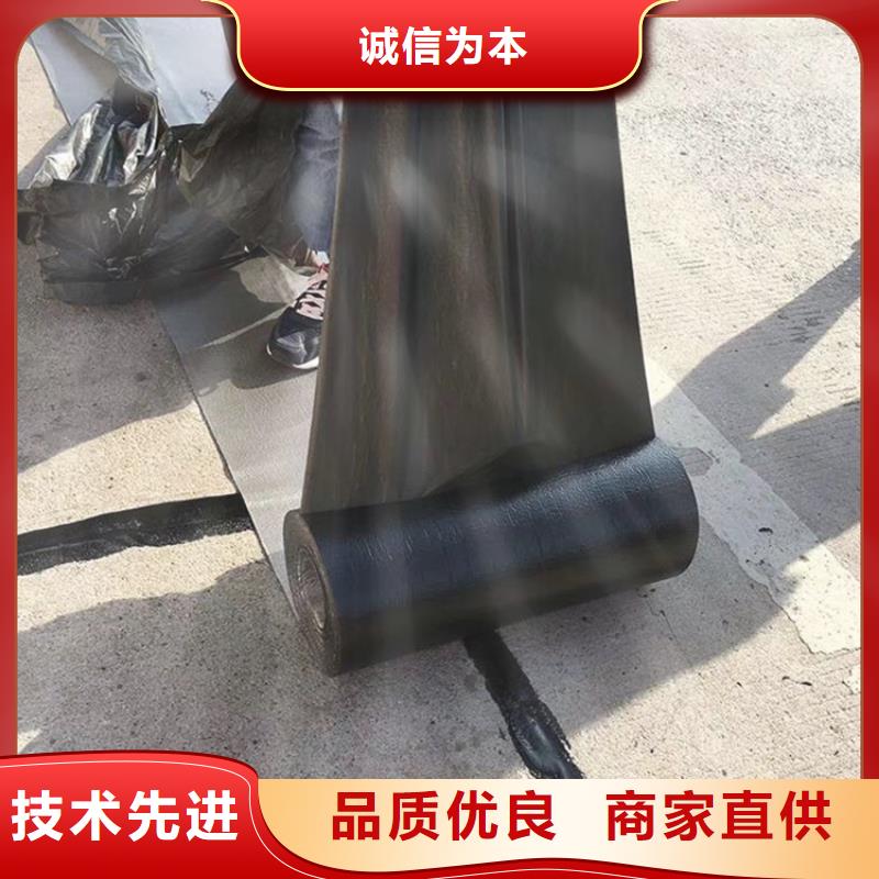 抗裂贴批发价格