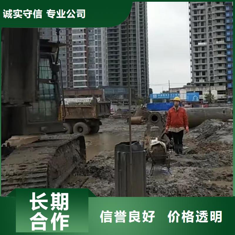 水下切割隧道漏水施工技术精湛