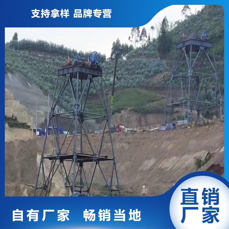 凿井井架JTPB防爆矿用绞车放心选购