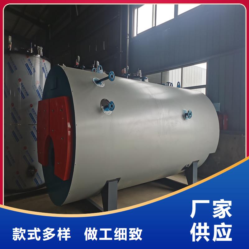 蒸汽锅炉,燃油模温机现货销售