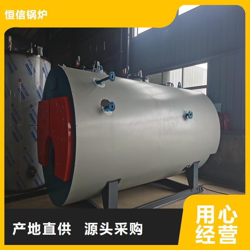蒸汽锅炉,燃气锅炉出货及时