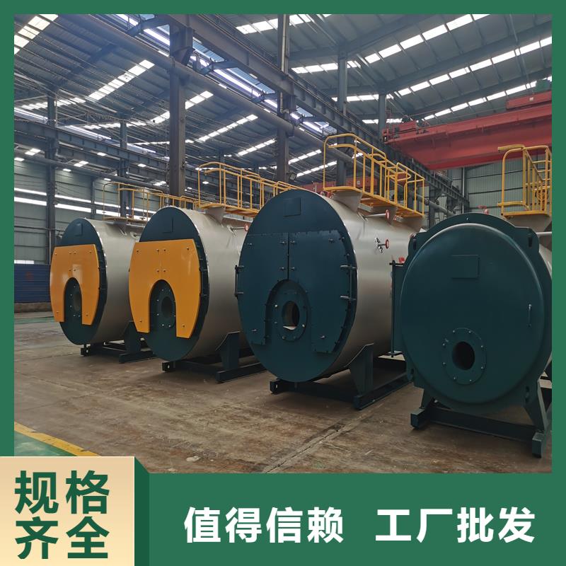 蒸汽锅炉,燃气锅炉出货及时
