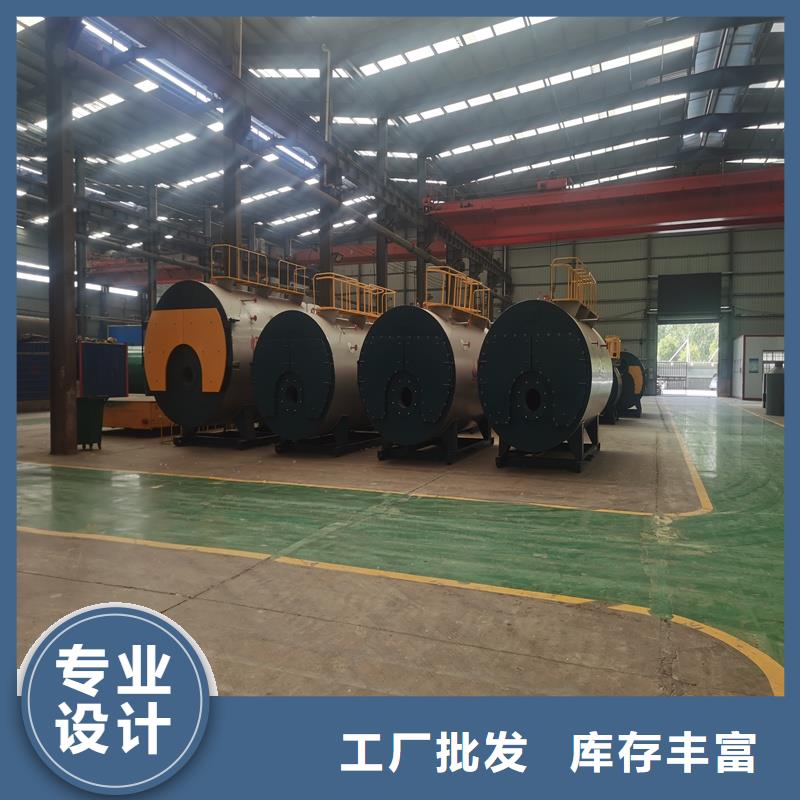 蒸汽锅炉燃气模温机应用广泛