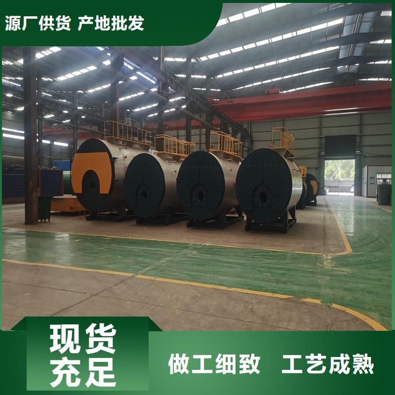 蒸汽锅炉_燃气热风炉大厂生产品质