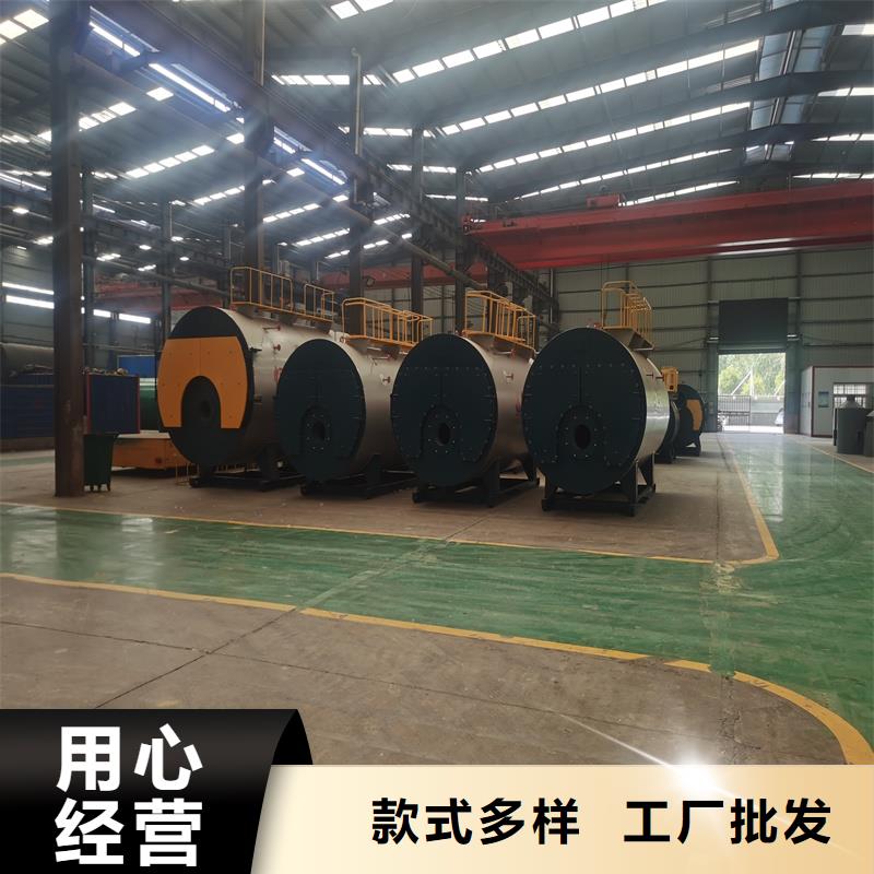 蒸汽锅炉燃油开水锅炉您身边的厂家