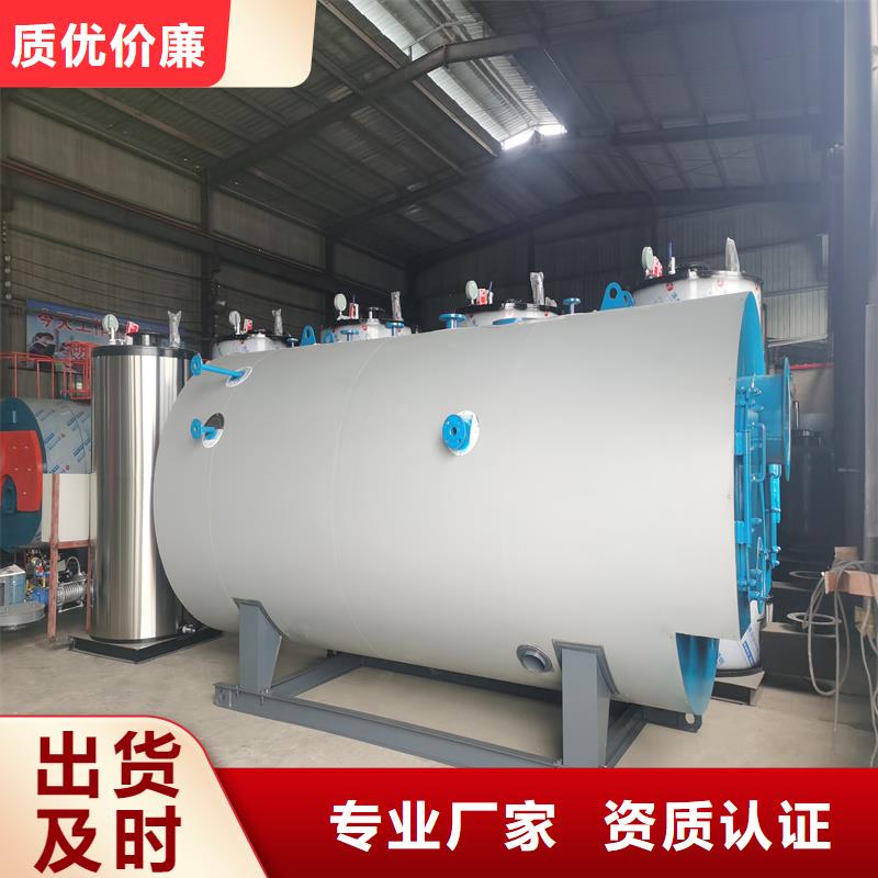 蒸汽锅炉燃油开水锅炉常年供应