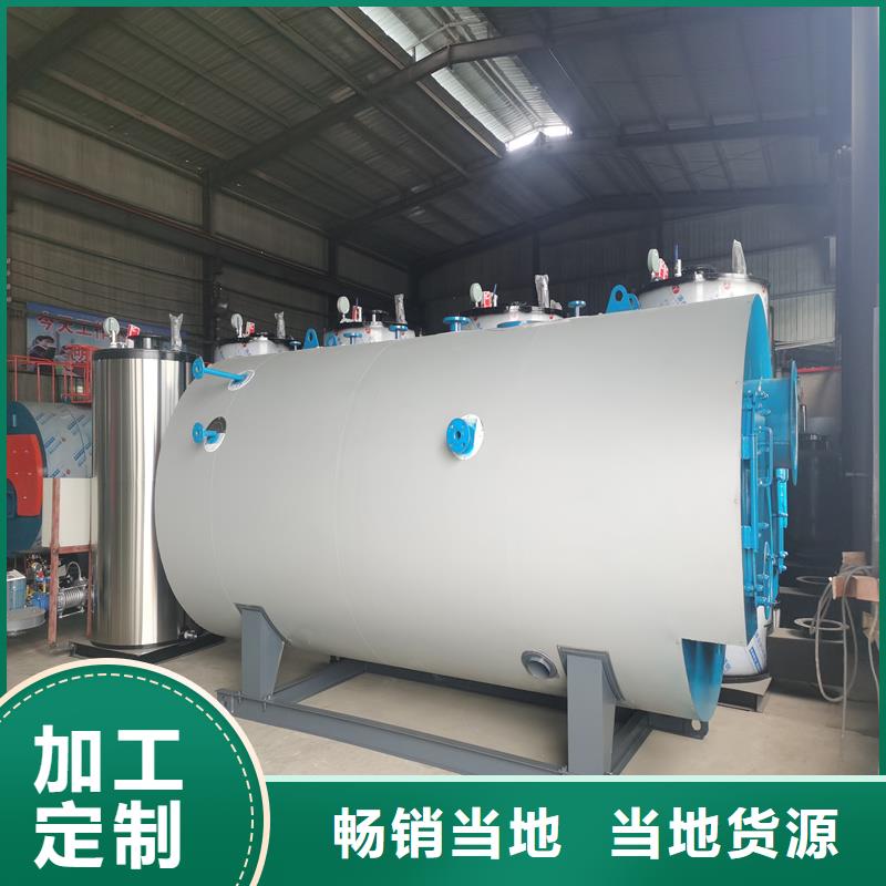 蒸汽锅炉燃气锅炉好货直供