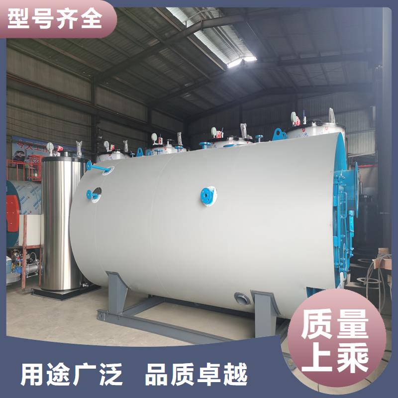 蒸汽锅炉燃油开水锅炉常年供应