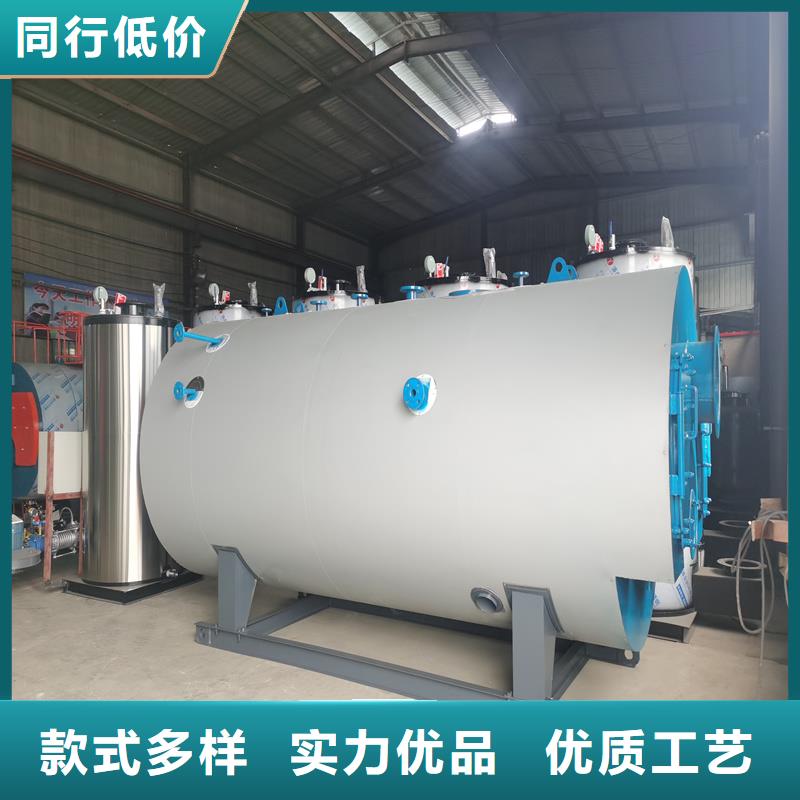 蒸汽锅炉燃气茶炉支持定制