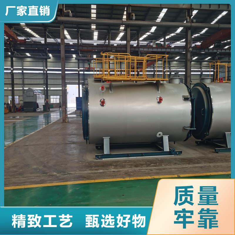 蒸汽锅炉燃气茶炉支持定制