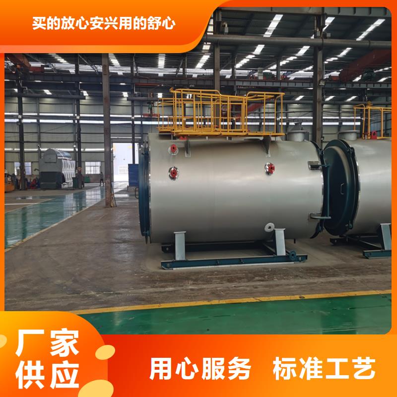 蒸汽锅炉,燃气锅炉质量安心