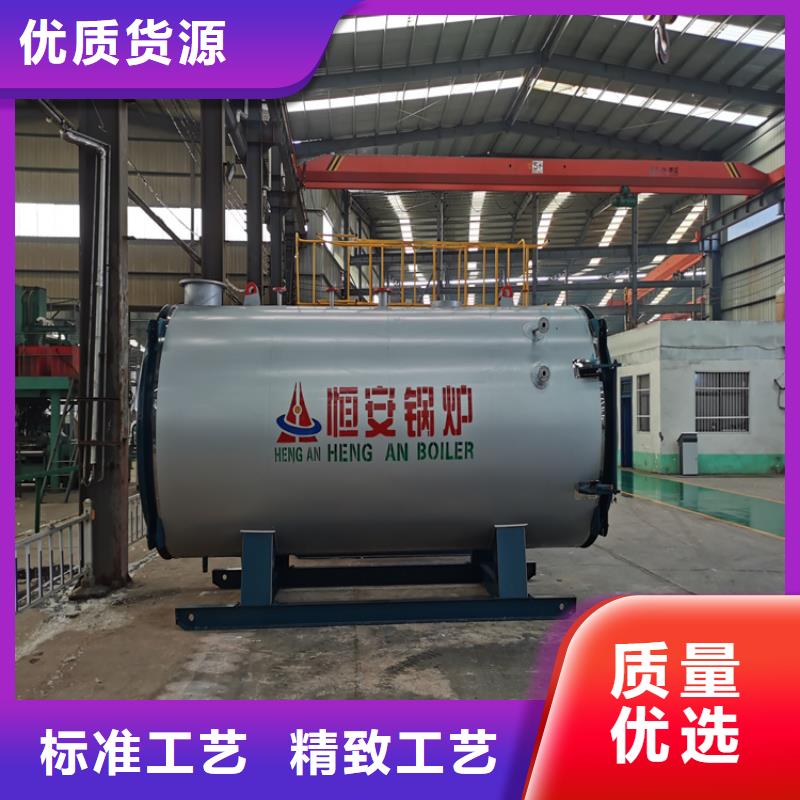 蒸汽锅炉燃气模温机规格齐全