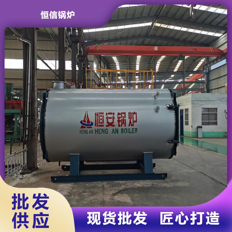 蒸汽锅炉燃气模温机应用广泛